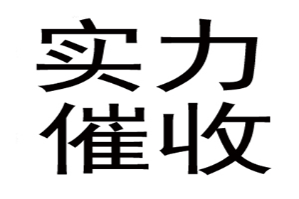 民间借贷欠款不还被起诉，会面临拘留吗？